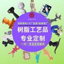 ���Ҷ��ƻʹ�ʨ�Ӱڼ���֬����Ʒ��ŷ����Ҿ�װ�ΰ칫���������