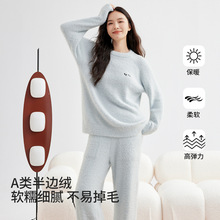 A��ﶬ���Ӻ�ů��߅�q˯��Ů�A�I����Ůʿ�Ӽ�˯�¼Ҿӷ����b