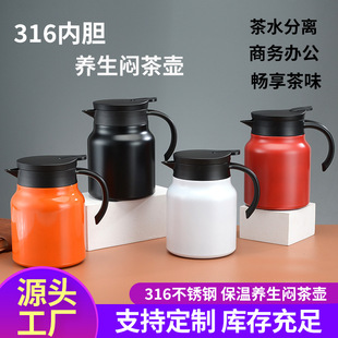 316���P䓐���ر��ر����������؉��k���Ґ��̄նYƷ�羳���N
