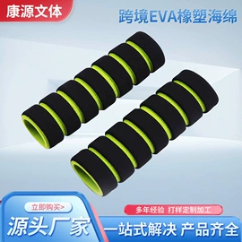 羽毛球;秒表/计时器;口哨