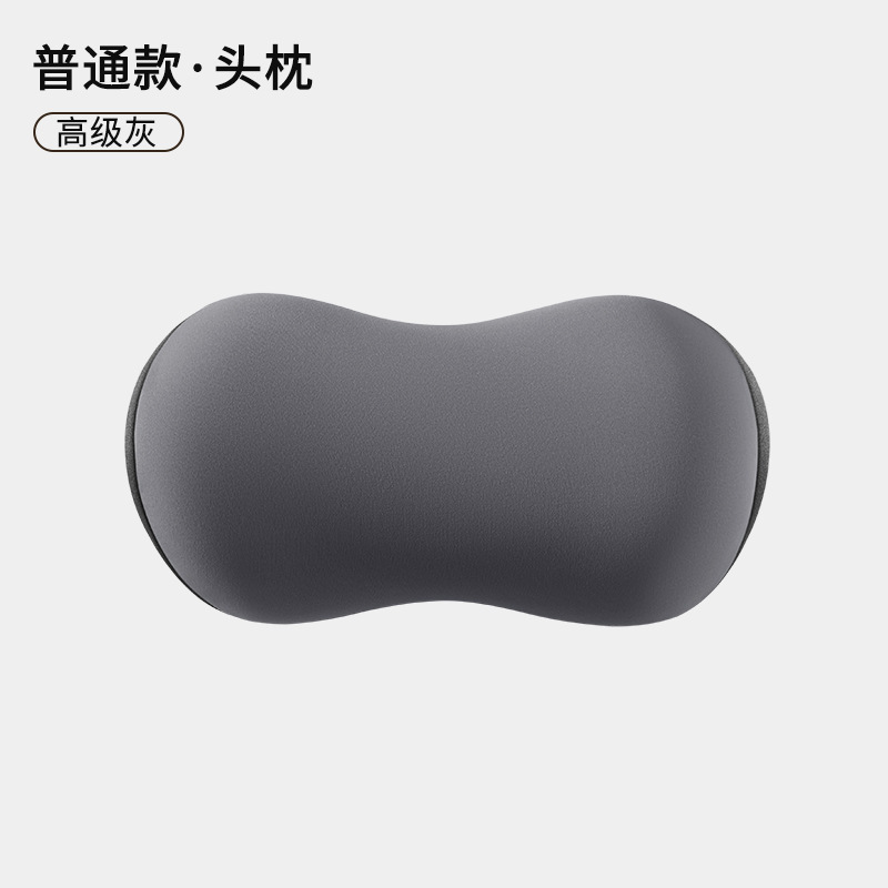 按摩靠垫腰靠久坐护腰神器车用靠背办公椅体矫正坐姿坐垫腰枕套装|undefined