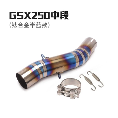 Exhaust pipe – 600 750 1000R Gsx-S/Gsr750 - gsx250-titanium-alloy-middle-section-burned-blue