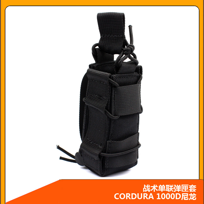 Bolsa táctica de una sola articulación bolsa de accesorios MOLLE EDC Mini pequeña bolsa colgante mochila táctica multifuncional bolsa auxiliar cinturón colgante