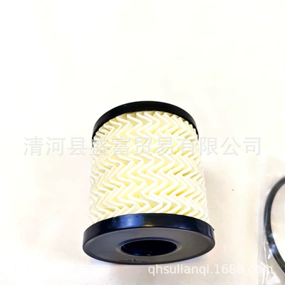 filter element oil filter – Oil filter