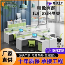 �k���� ���L�T�����s2/4/6��λ��ʽ�M����X�����๤λ�T������