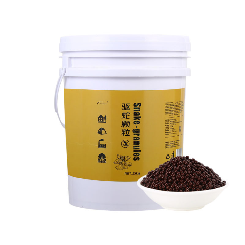 雄黄駆蛇粒子強力効果駆蛇丸携帯屋外キャンプ駆蛇用品庭家屋防蛇虫薬粉|undefined