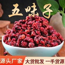 ���l����ζ�� ��؛�o��500g ��ș�ļ��֖|���خa �L��ɽ��ζ��