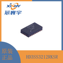 HD3SS3212RKSR �pͨ����� 2:1/1:2 USB 3.1 ������/�������