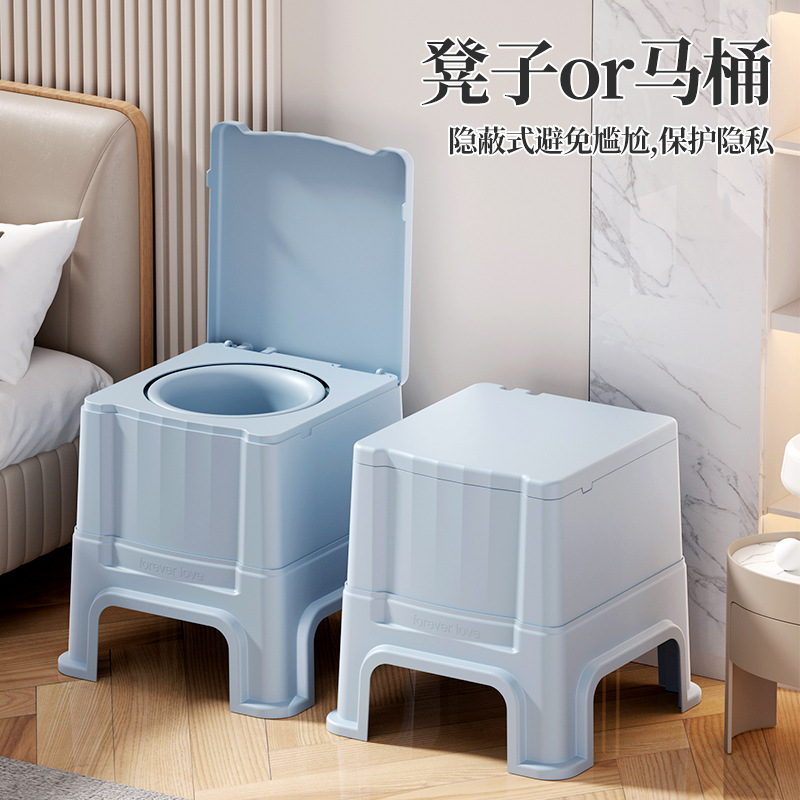 Taburete de inodoro móvil para ancianos, taburete de escupidera junto a la cama, inodoro desodorante para mujeres embarazadas, taburete de inodoro portátil, taburete de inodoro