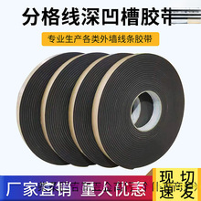 ��ʯ�z����ʯ�����ˮ��ɰ�ָ���ĭʩ�����d���۾��l����l�⠝