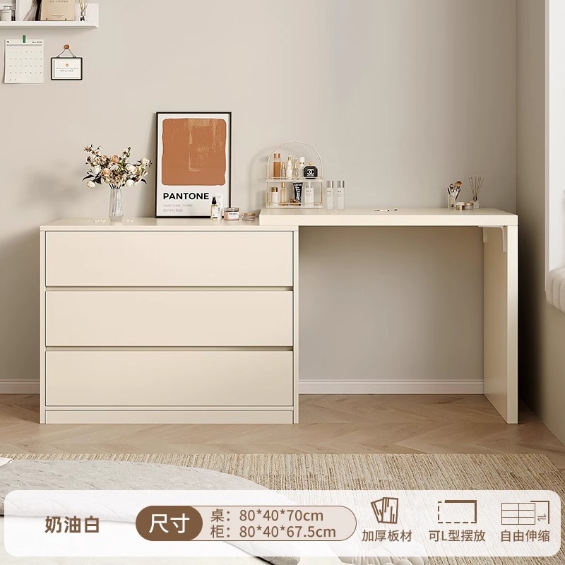 0.8m 테이블 + 0.8m 3단 서랍장, 크림 화이트 [두꺼운 판자, 안정적이고 내하중]