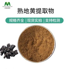 ����S��ȡ�� ���SșʳͬԴԭ�� ����S��s������ȡ���S�F؛���a