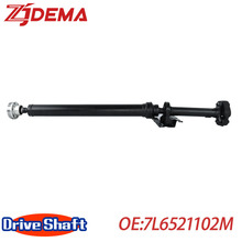 �S��ֱ�N�m��춴󱊂����S 7L6521102M