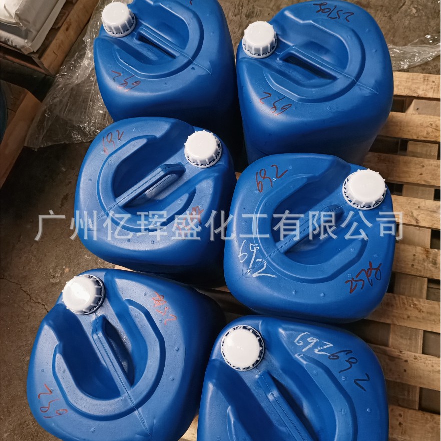 绿色家园小桶25公斤692活性环氧稀释剂 苄基缩水甘油醚