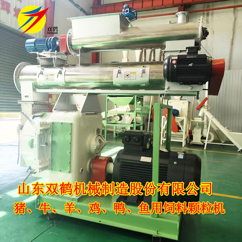 中大型全价饲料颗粒机 3-5吨猪饲料颗粒机 牛羊鸡鸭颗粒饲料机械