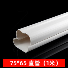 PVC���{�bܾ����҃���C�ڳ�1-5ƥ�����o�����^���o�׿Չ�����