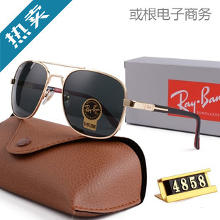 �¿�����ٸ�Ʒ�|̫��R4858��Ůī�R�羳�����{����R