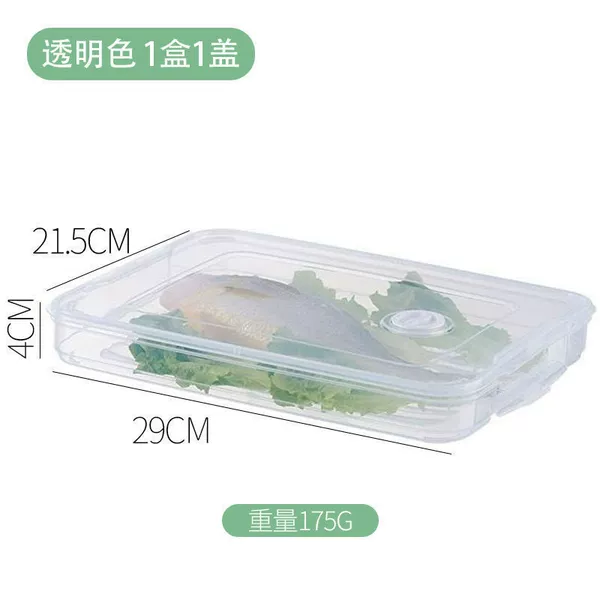 Transparent color [Increase thickened upgrade version]