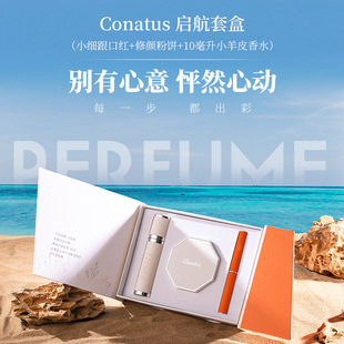 Conatus�������b�z�q���ڼt��覱����|˪��ˮ�־��������