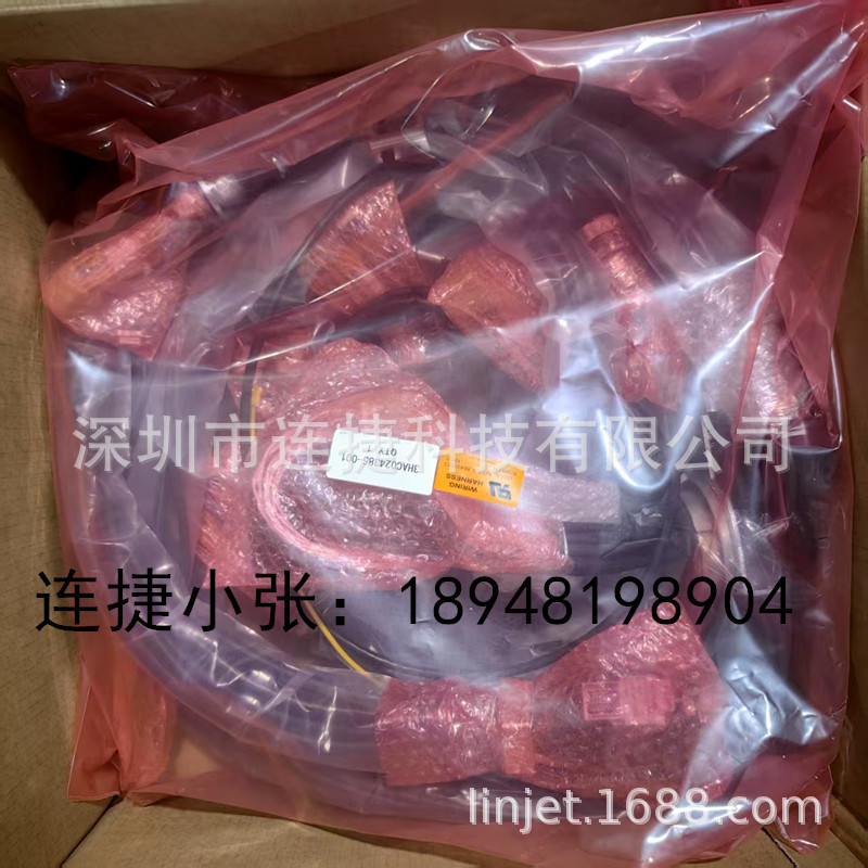 3HEA801331-006/3HAW050041980-015/3HEA801279-006/3HNE00188-1