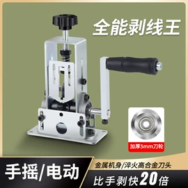 泵配件;压缩设备配件;电动工具配件