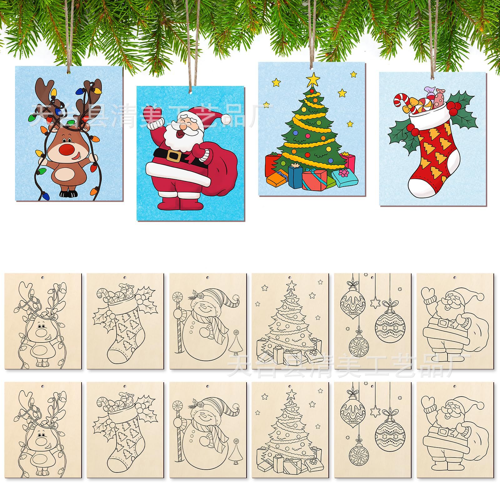 Plantilla de línea de grabado láser de Navidad DiY colgante decorativo hecho a mano Pintura de educación temprana para niños