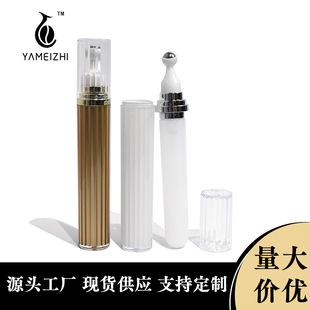 ���Sֱ�N20ml�L����˪ƿ�L�鰴Ħ�����^��˪���yƷƿ���۲����A��