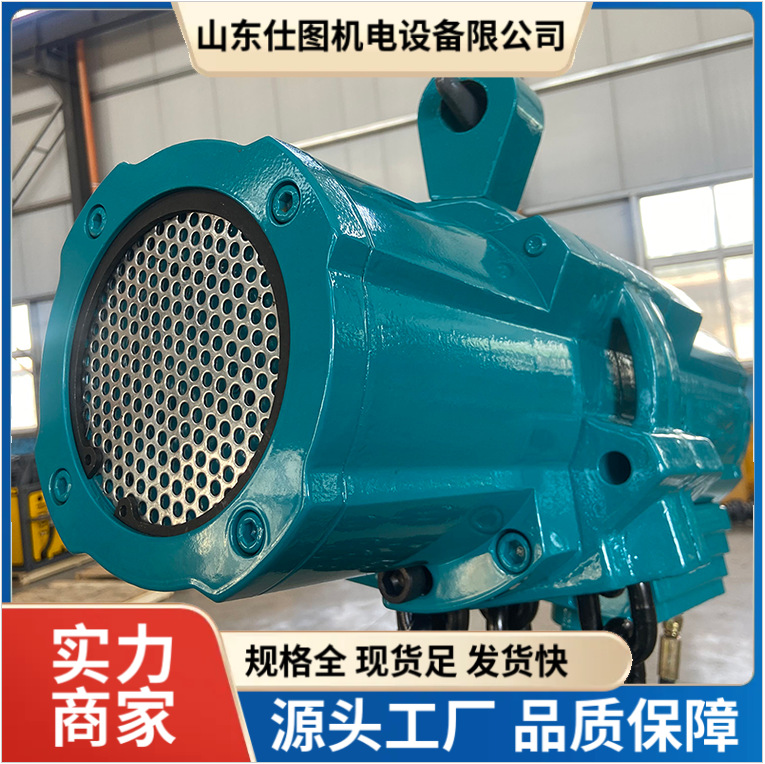 矿用防爆气动葫芦 便携式起重设备 适配轨道/固定场景 吊运更省心