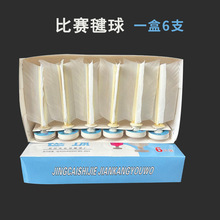 ��Ʒ�|������׼����ɫ���˽�����ِ�����������ˮ��Ƭƽ�^�W�