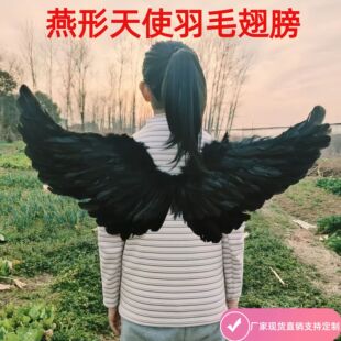 ��ʹ��ë����f�}���b�烺ͯ������}�Q�ͻ��̨���ݻ��y����