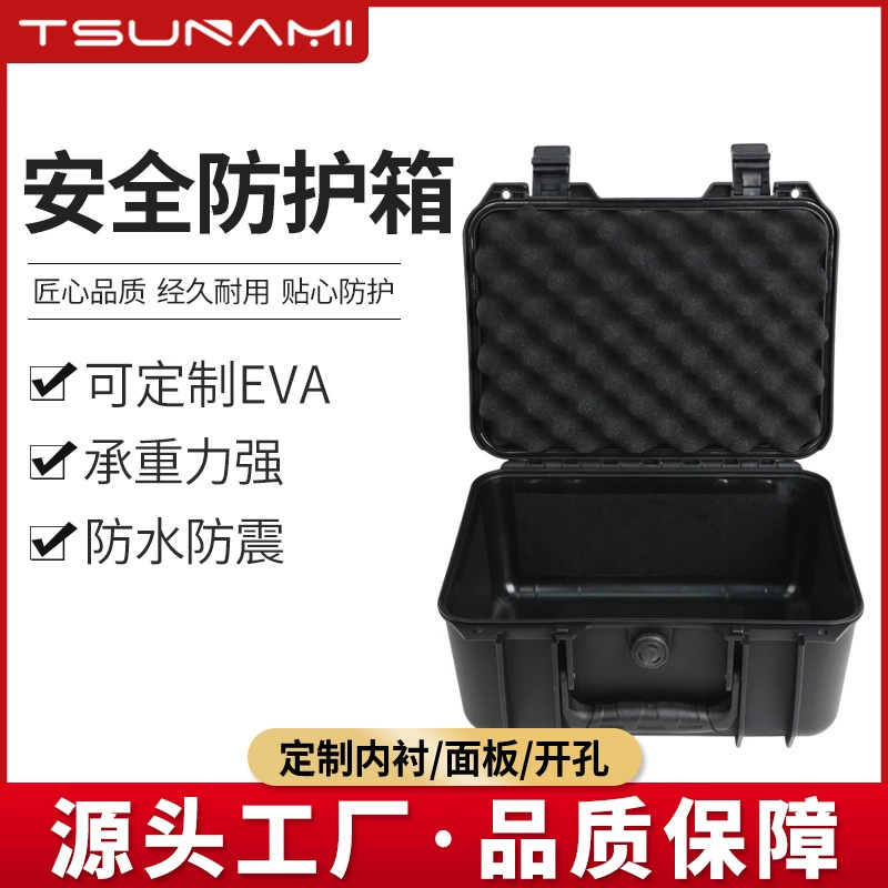 Меч огонь среднего размера 332318 портативный пластиковый ящик для инструментов ящик инструмент инструмент коробка безопасности коробка защитная коробка коробка оборудование коробка