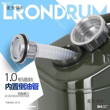 ���F��Ͱ����Ͱ30��20��10��5L����Ͱ���͉��FͰ����Ͱ������̫��