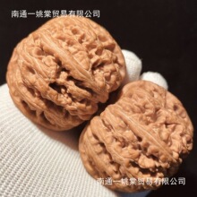 �Zˮ���rһ��؛Դ�����Һ˴�ֽ����� ���ұP��37-50���P�