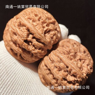 �Zˮ���rһ��؛Դ�����Һ˴�ֽ����� ���ұP��37-50���P�