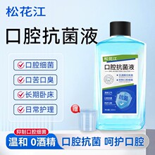 �ɻ�����ǻ����Һȥ��ζ�ڳ������o���坍��������ˮ�坍��ǻ�o��