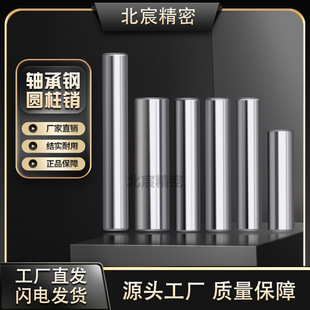 �S����N�ֱ��6mm 6*6 6*8 6*10 �A���N��λ�N�6mm�����N�S�L�