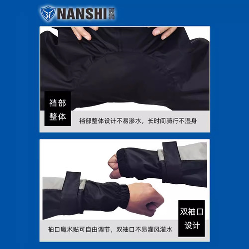 Blue Lion Rain Jacket and Pants Set, Separate, Motorcycle Riding Waterproof Men's Long, Thickened Full-body Raincoat against Heavy Rain