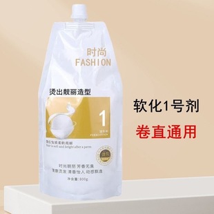 �C�lˮ����Q�z������ˮ�Cһ̖��̖�x�ӠC�մɠCܛ��������800ml