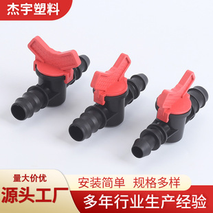 ���S���l16��ͨ20ֱͨ�ι��y�Tֱͨ�y�T�����_�P����������