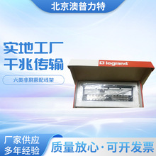 TCL�_�������24�ڷ������侀�� 632781���ý���������