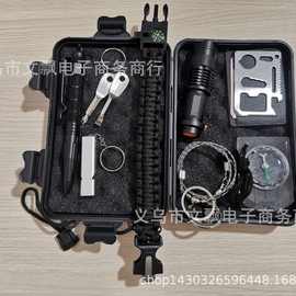 野营工具装备套装 急救盒应急用品户外自救生存装备盒手绳 螺丝