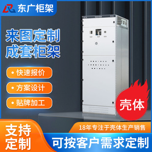 �ɶ���GGJ�͉�늚�C�� �ߵ͉���늙�����ă���ˮ���m�_�P���⚤