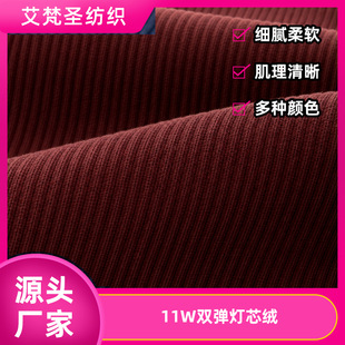11W�p����о�q�����ﶬѝ�������R�׼�ɫ�֗l�p��������о�q����