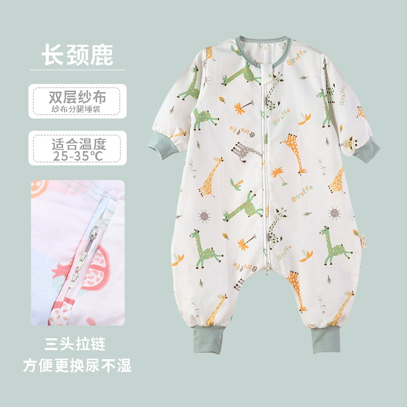 AiShiMiao Antibacterial Summer Cartoon Cotton Gauze Thin Baby Sleeping Bag