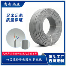 ���Sֱ����о�^�ێ��X�A�����z�l�y�� 4о�o�׾����������l�ɶ���