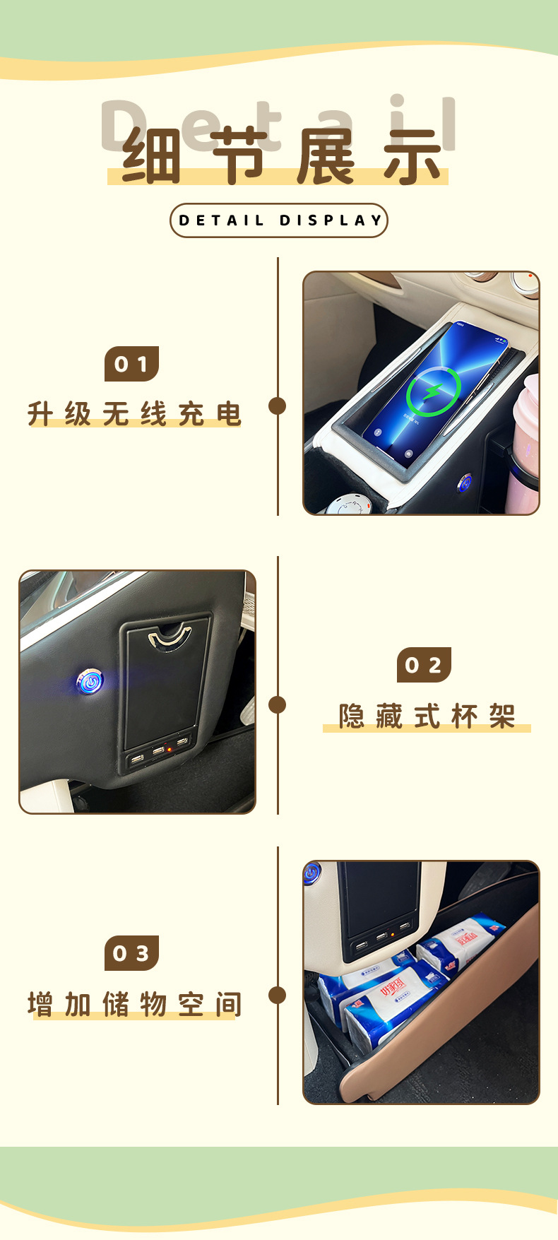 Suitable for Wuling Hongguang miniev Macaron third-generation armrest box mini car interior decoration armrest box