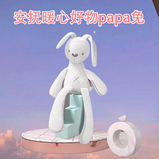 ����ů�ĺ������Ӣ��papa�������Qԭ��ins��ż�냺���ჺͯ���