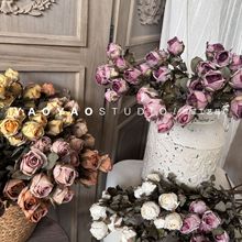 5头泡泡玫瑰多头小玫瑰 复古焦边玫瑰仿干花家居客厅花艺餐桌假花