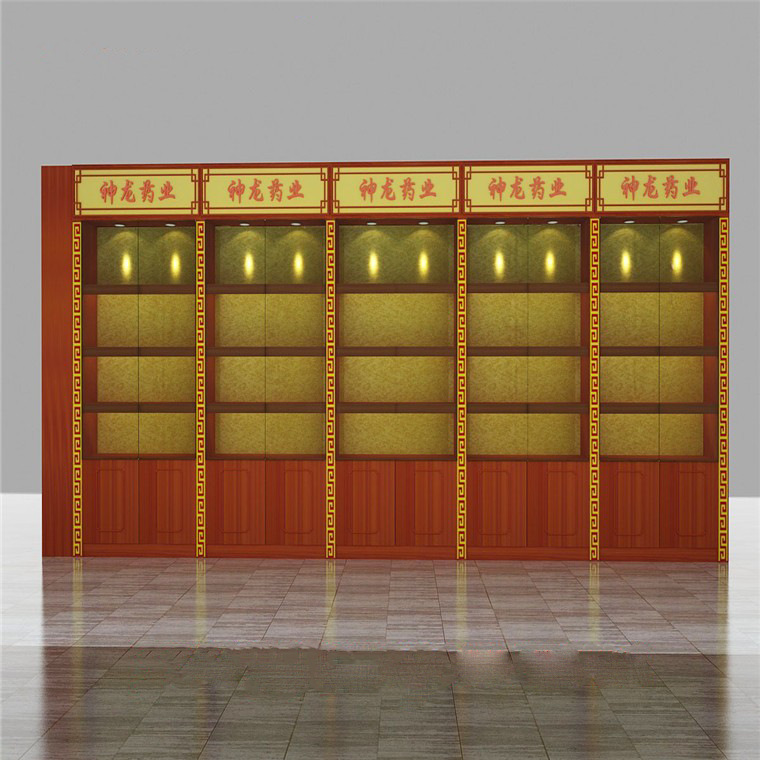 木制展柜药店中药西药保健品展示柜分层展示架药品多层收纳柜