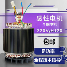 ����/���͙C�l늙C��������D��2kw3kw5kw8ǧ�߾�Ȧ늙C����